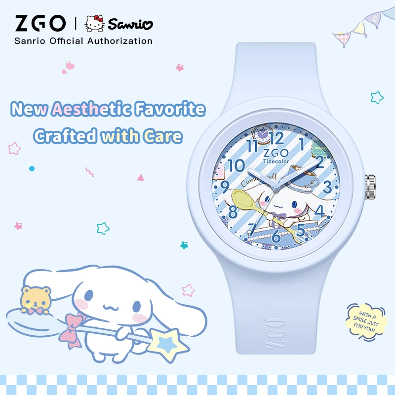 ZGO x Cinnamoroll kids watch for girls, Silicone watch strap, Sports waterproof watch, birthday gift 877