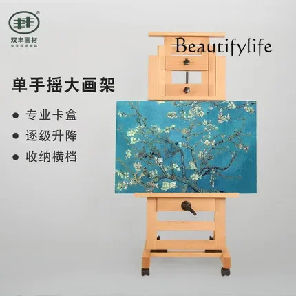 Stationery Beech Professional Retractable Easel Floor Large Flat Dual-Use Easel Art