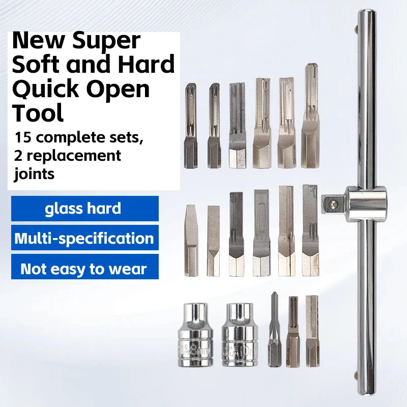 

for Baicheng New Super Soft and Hard Quick Open 15-piece set DL Super Soft and Hard Quick Open Tool