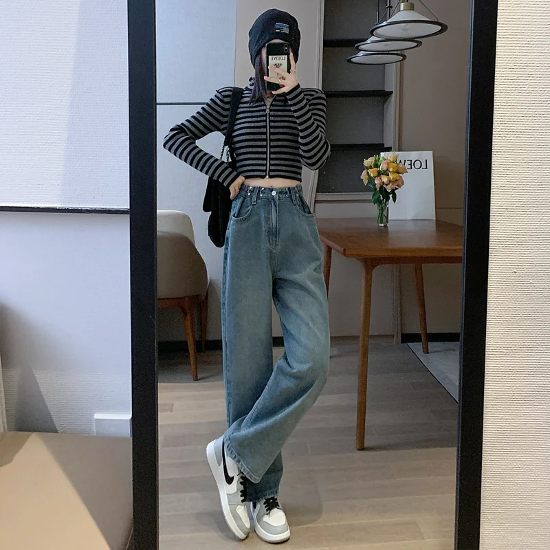 High Waist Wide Leg Jeans Women's Design Sensation Small ence Loose Fit Floor Length plus Size Slimming Denim Pants