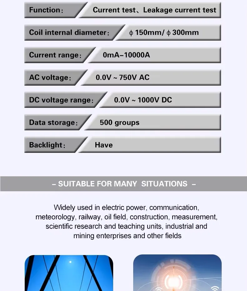 FR1050A FR1050 FR1050E 10000A probador de corriente de fuga grande amperímetro de abrazadera Flexible AC DC 1000V medidor de frecuencia de fase de voltaje