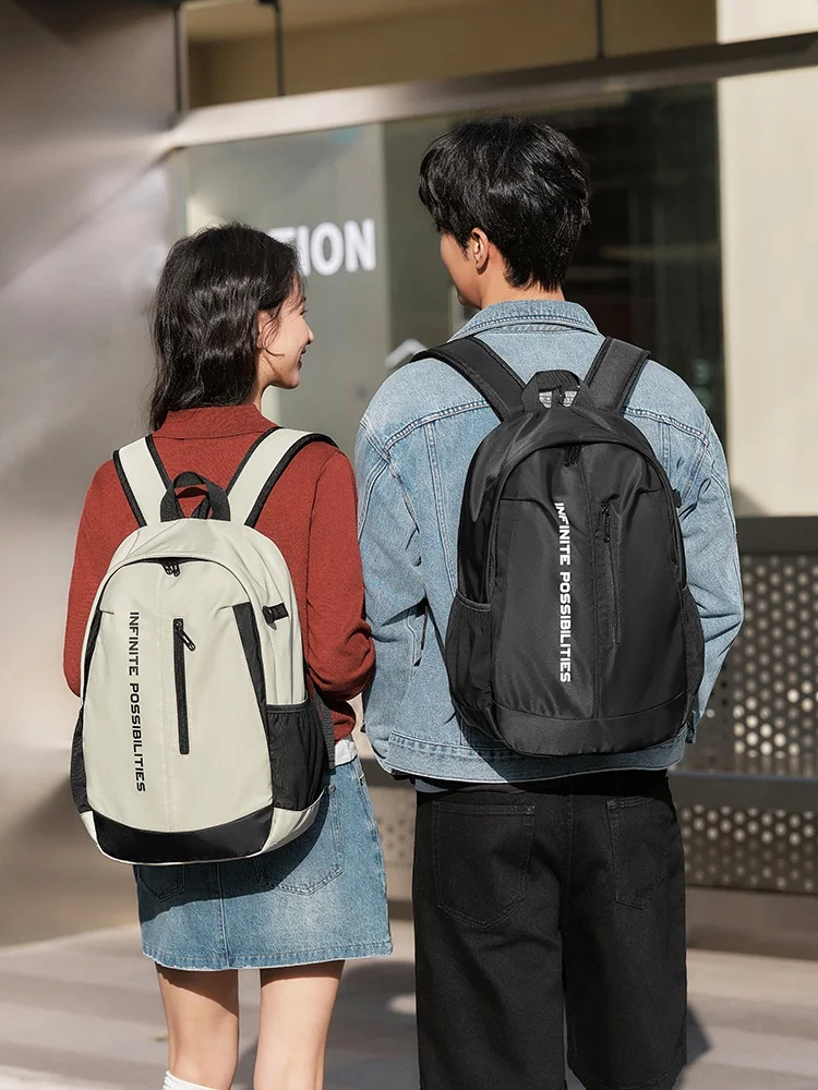 mochila-deportiva-semir-para-hombre-gran-capacidad-estilo-2025-diseno-moderno-para-parejas-colores-contrastantes-asa-sua