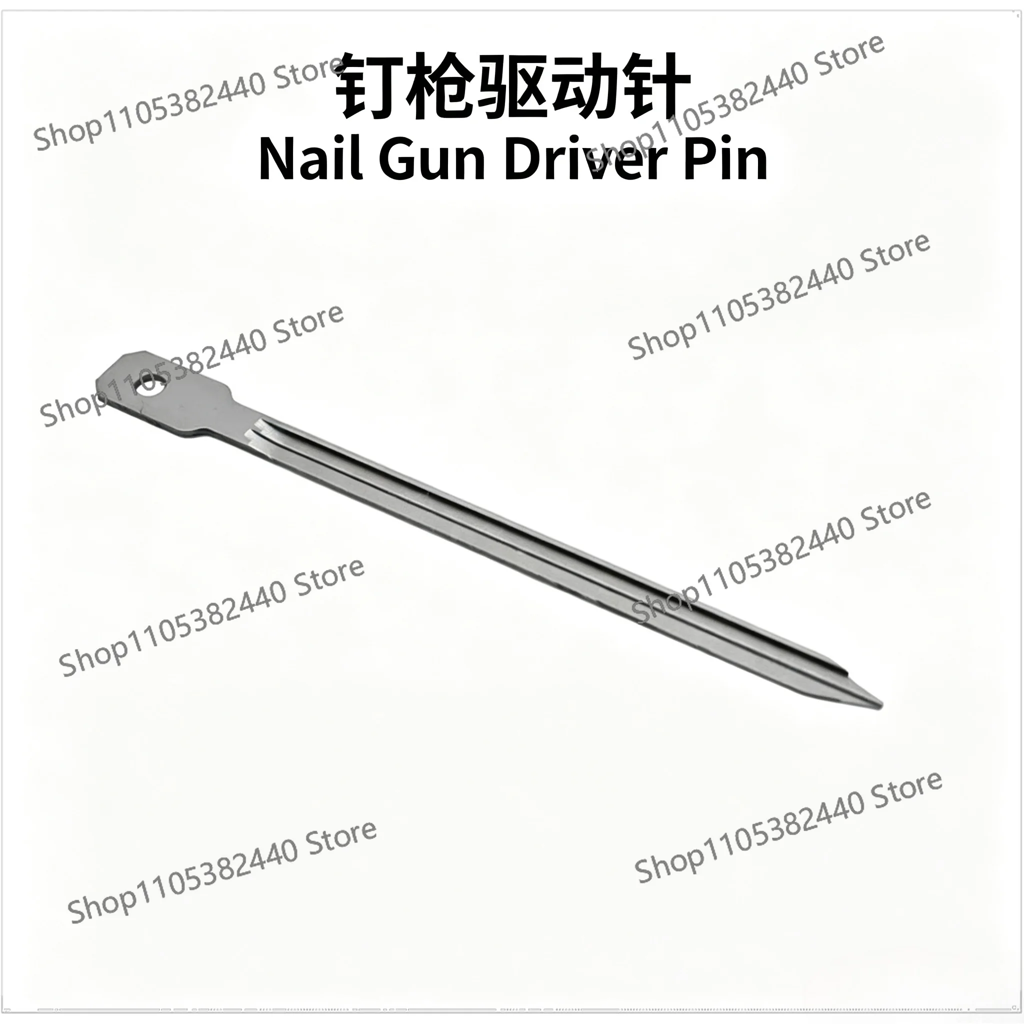 345702-4 Drive Needle, Nail Gun BPT350 BPT351 DPT350 Power Tool Accessories Hardware