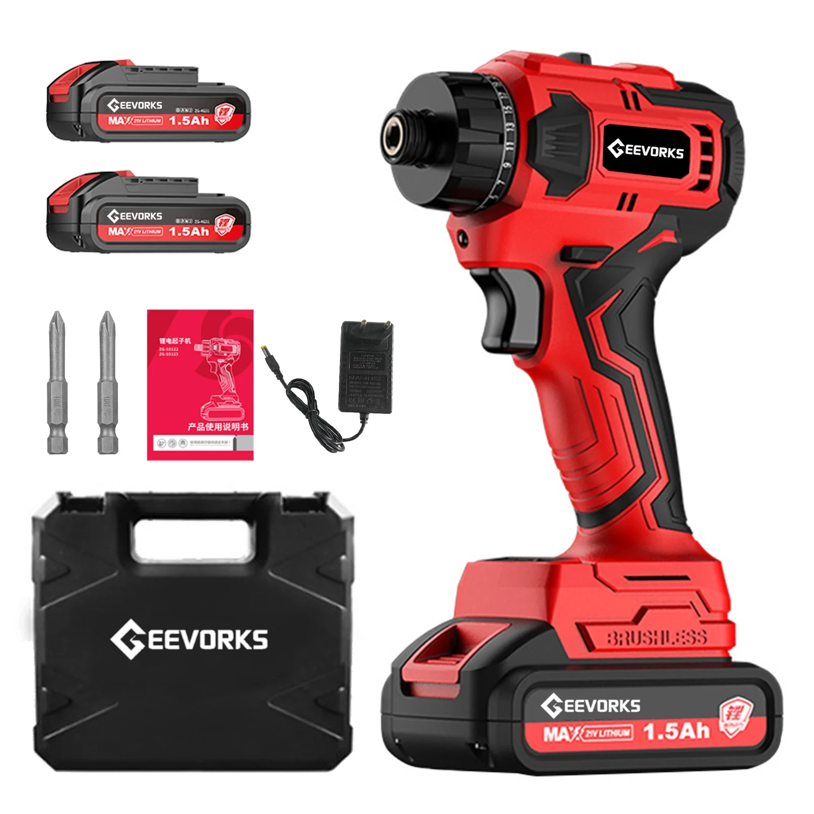 Geevorks 21V Lithium Screwdriver 2 Speed Multifunctional Repairing Tool Kit Brushless Motor Electric Screw Driver