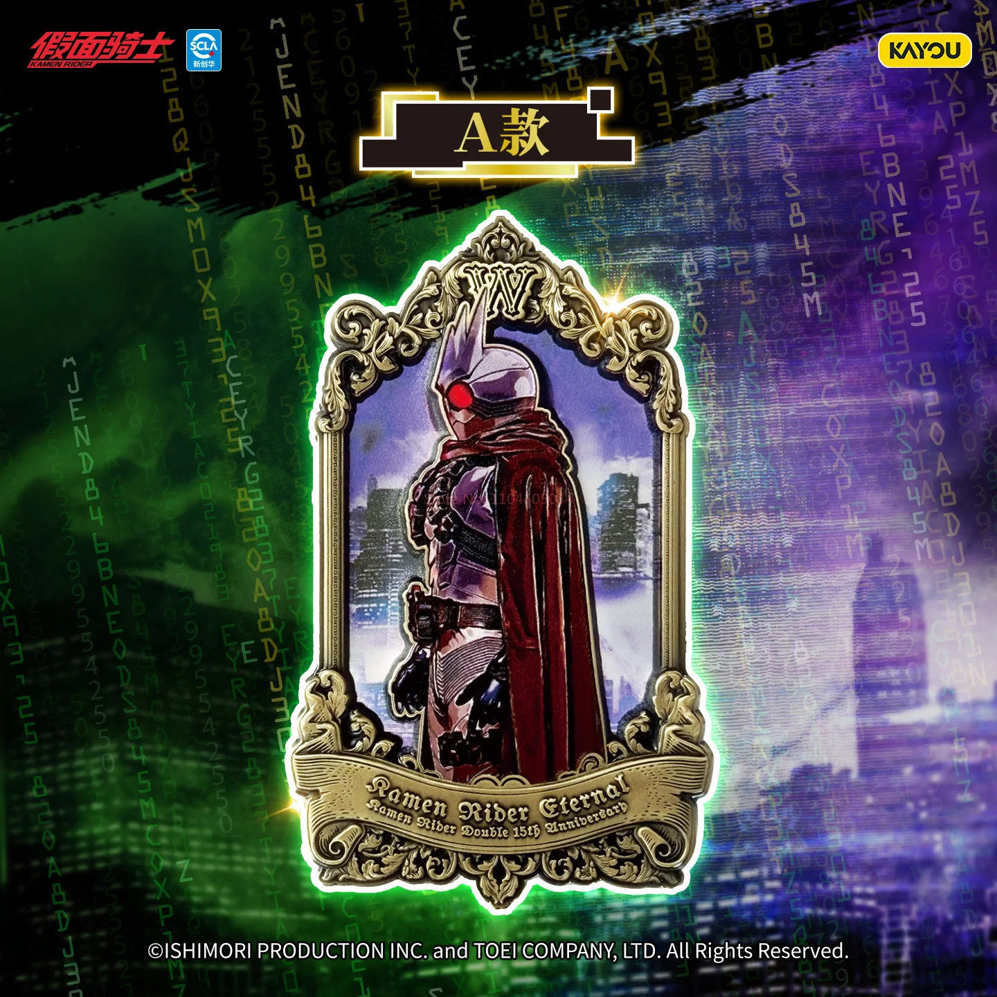 كايو كامين رايدر شخصيات كرتونية أصلية ركوب مزدوجة 15th الذكرى الثلاجة مغناطيس سطح المكتب تزيين مجموعات