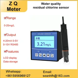 Industrial online residual chlorine detector hospital waste water residual chlorine water quality monitoring analyzer controller