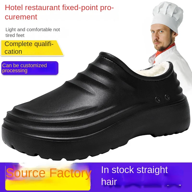 

Plucked Cotton Slippers Men Women Waterproof Hotel Restaurant Frozen Warehouse Food Factory Working Shoes with Added Velvet Shoe