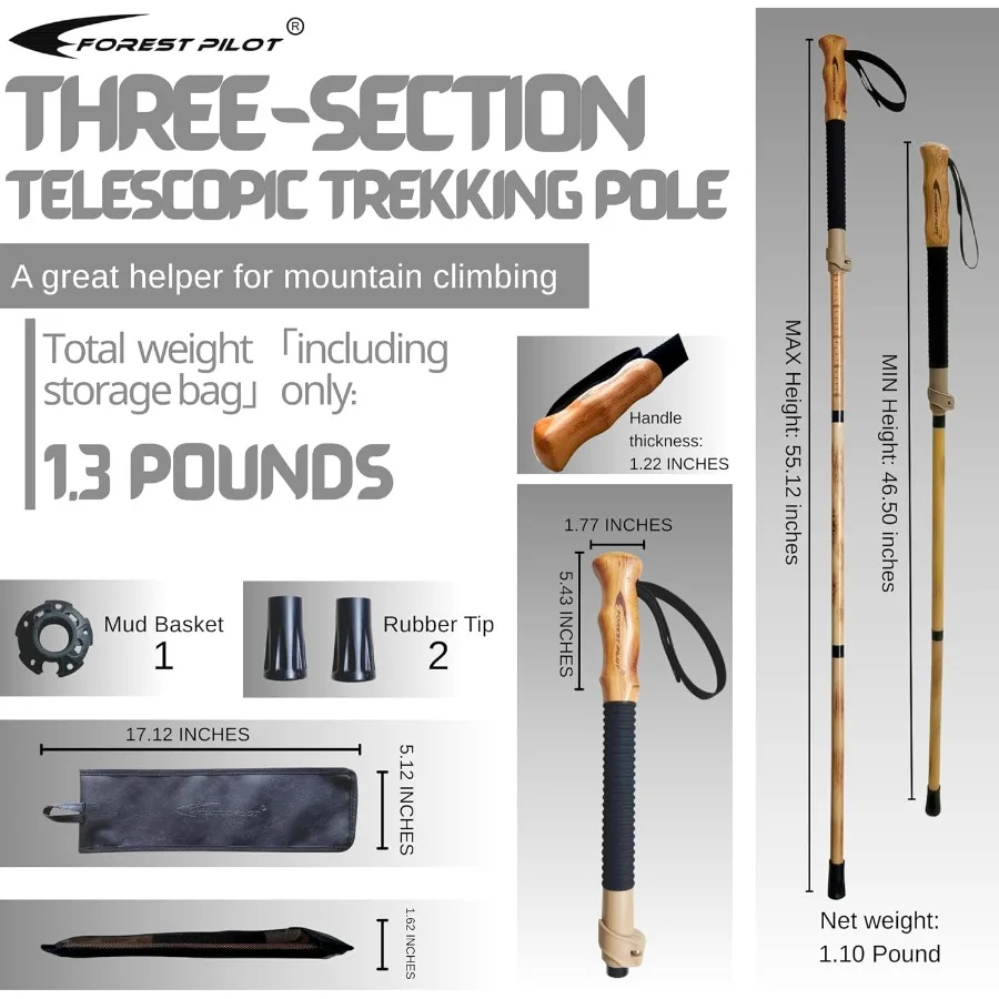 トレッキングポール - 1本入りパック - 調節可能なハイキングまたはウォーキングスティック、丈夫な天然ブナ材 - クイックアジャストフリップロック - ブナ材