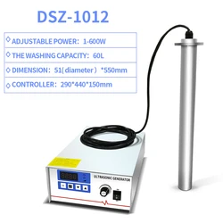 Put in ultrasonic vibrator laboratory emulsion crushing extraction cell crushing defoaming ultrasonic vibrator