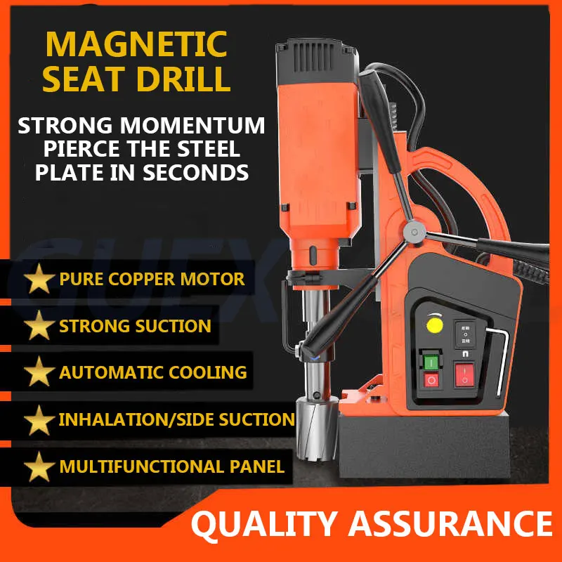 

Multi Functional Industrial Grade Magnetic Seat Drill Small Portable Drilling Machine Adjustable Speed Electric Mag Drill Press