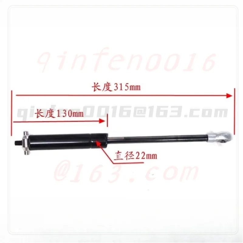 

For Zhongli Little King Kong 1120-320000-00 Return Spring Handle Gas Spring Zhongli Ground Cow Support Rod