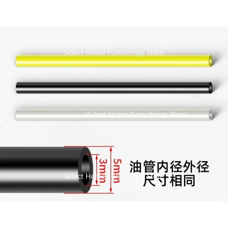 Suitable for Lawn Mower, Brush Cutter, Household Hedge Cutter, Lawn Beater, Lengthened YouTube Assembly, Oil Inlet Filter