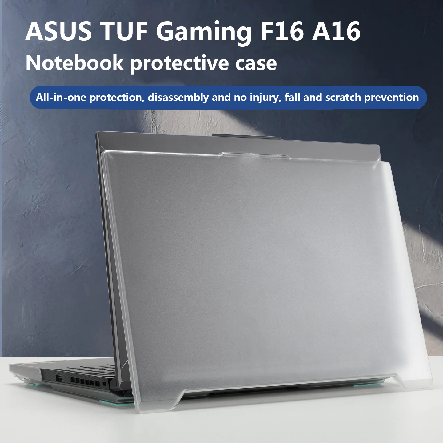 

Для ASUS TUF Gaming A16 F16 2025 2024 защитный корпус 16 дюймов FA607NUG FX607 защитный корпус фюзеляжа от падения и царапин
