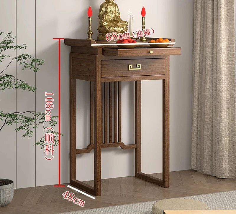 All solid wood table for household use New Chinese style God of  Shrine Guanyin shelf Buddhist niche Small table Entrance table