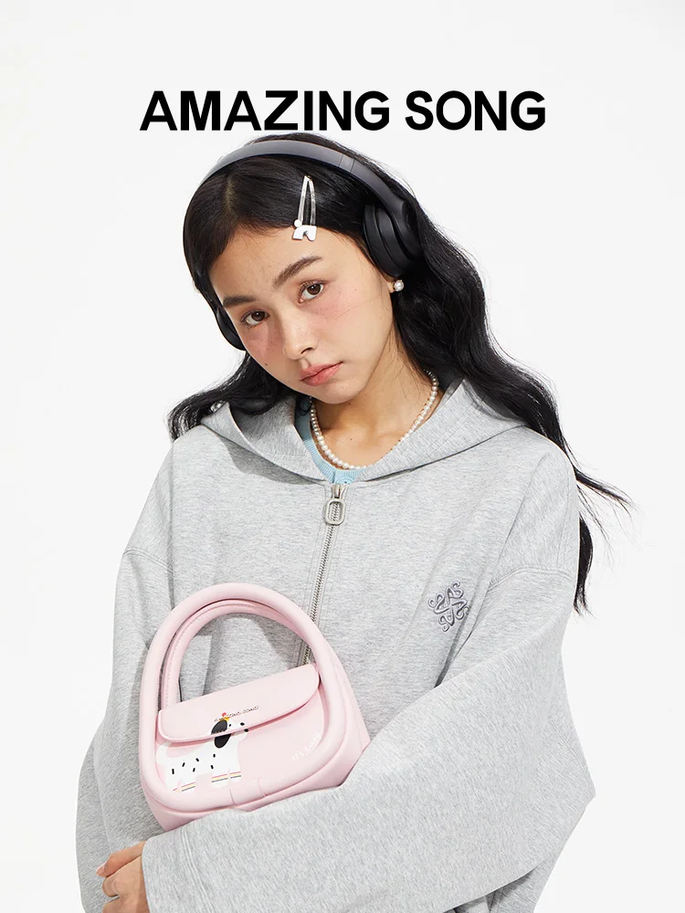 Amazing Song Co-Branded Soft Bag