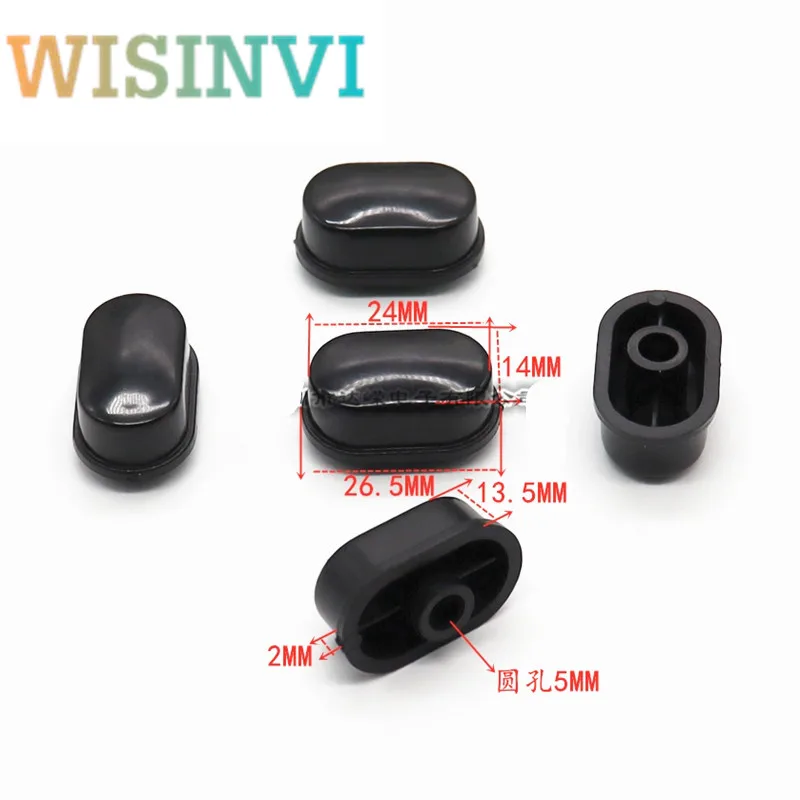 10PCS Ellipse plastic knob cap 26.5*14*13.5mm hat shape knob cap Power switch button cap circular hole inner hole aperture 5MM