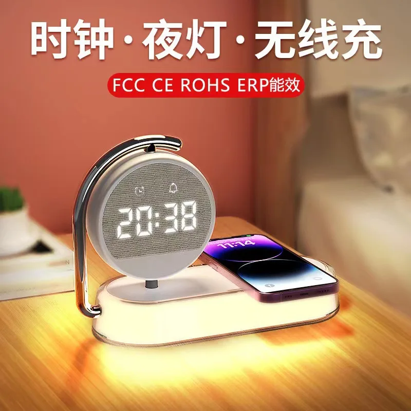 Multifunctional Charger 15W Wireless Fast Charging Clock Alarm Clock Night Light 4-In-1