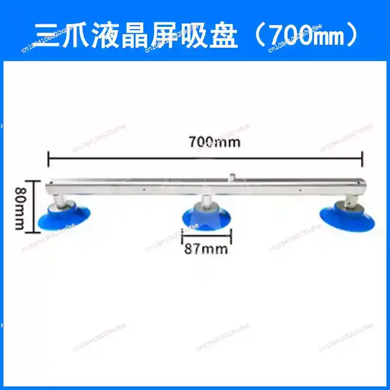 LCD TV Screen Suction Cup TV Screen Repair Disassembly Assembly Glass Vacuum Suction Cup LED Display Screen Suction Cup