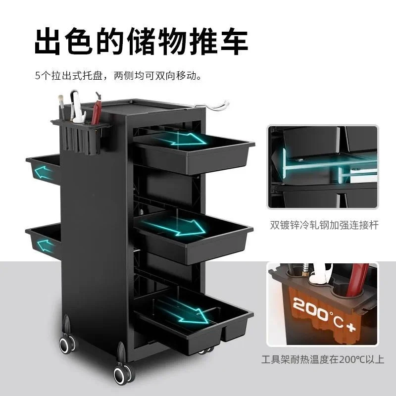 High End Barber Shop Hair Tool Cabinet Anti Clip Stylist Storage Cart Professional Salon Equipment Organizer for Hairdressers