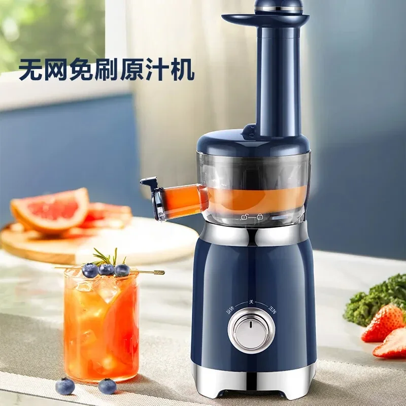 

Juicer Machine with Pulp Separator Original Flavour Fresh for Drinking No Mesh No Brush Convenient Operation 220V