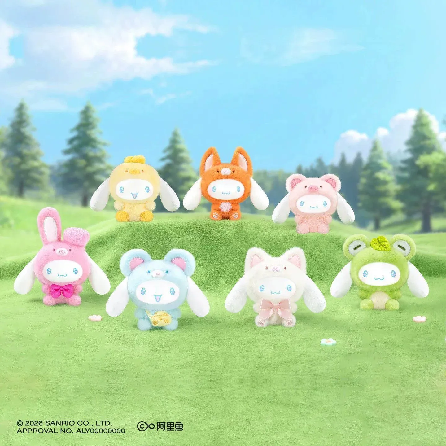 

Cinnamoroll Animal Party Series Vinyl Plush Blind Box Anime Peripherals Doll Pendant Keychain Figure Ornament Surprise Bag Charm