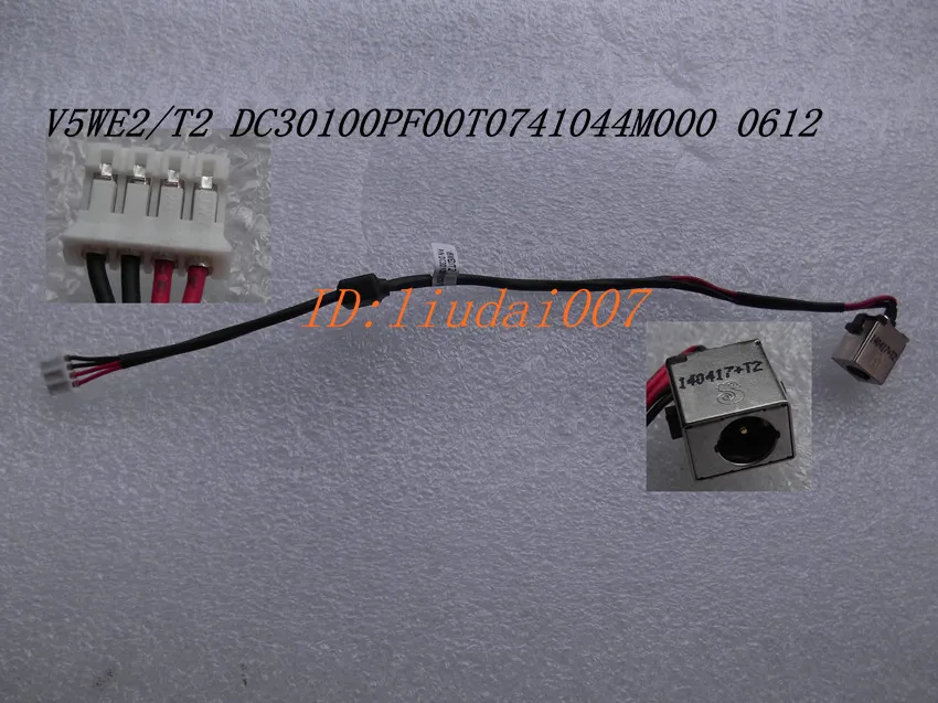 

For ACER ASPIRE V5-561 V5-561P V5-561G V5-561PG Power Connector