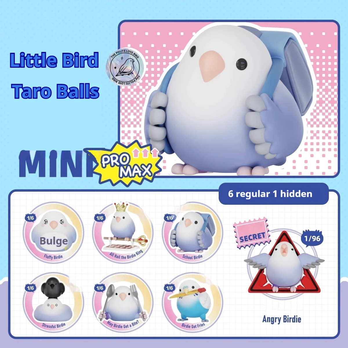 

[Новинка] Официальная официальная версия Civilized Bird Taro Minipromax Blind Box Mini Second Generation флокирующие настольные украшения