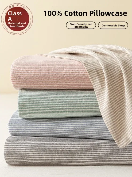 Pure Cotton Pillowc…