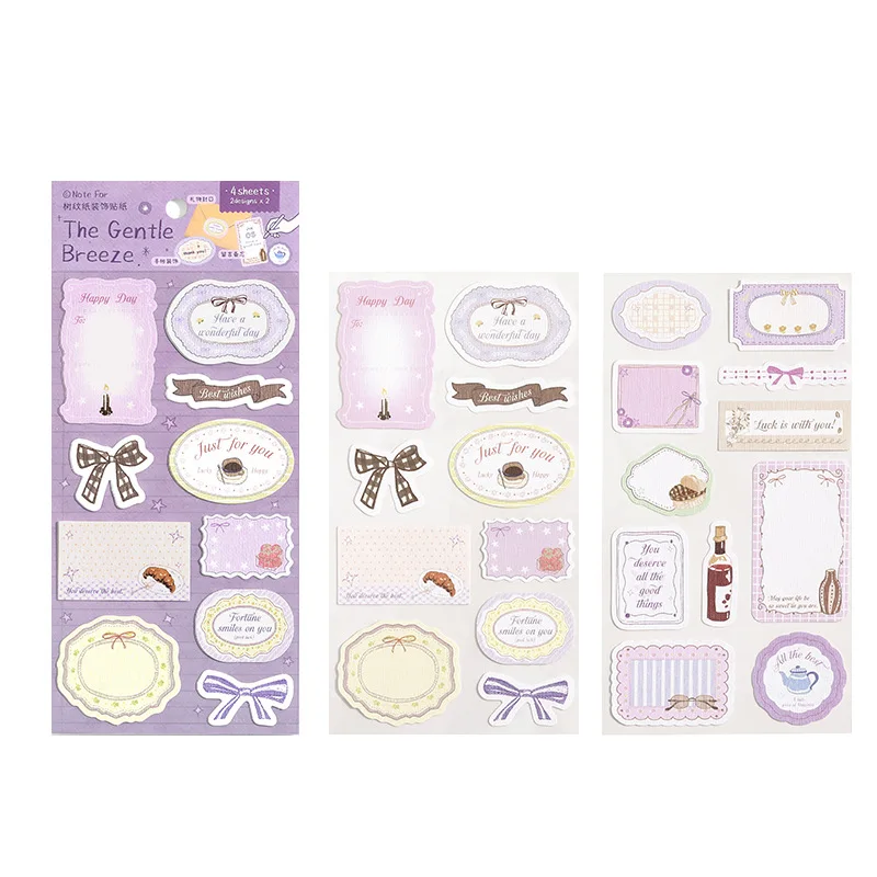 

24 компл./1 лот каваи канцелярские наклейки Seine's Evening Breeze дневник планировщик мусорный журнал декоративная наклейка для скрапбукинга