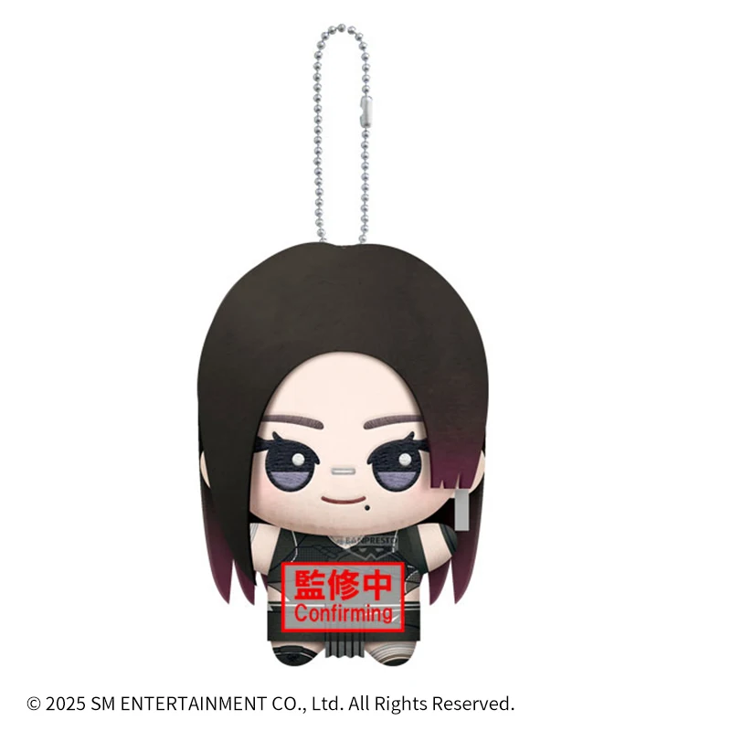 

BANDAI AESPA Female Group Plush Dolls Fan Gifts Soft Stuffed Toys Collectible Hanging Decorations for All Ages