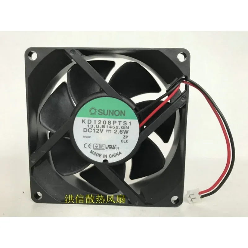 New CPU Fan For SUNON KD1208PTS1 DC12V 2.6W Maglev Chassis Power Fan 8025 80*80*25MM