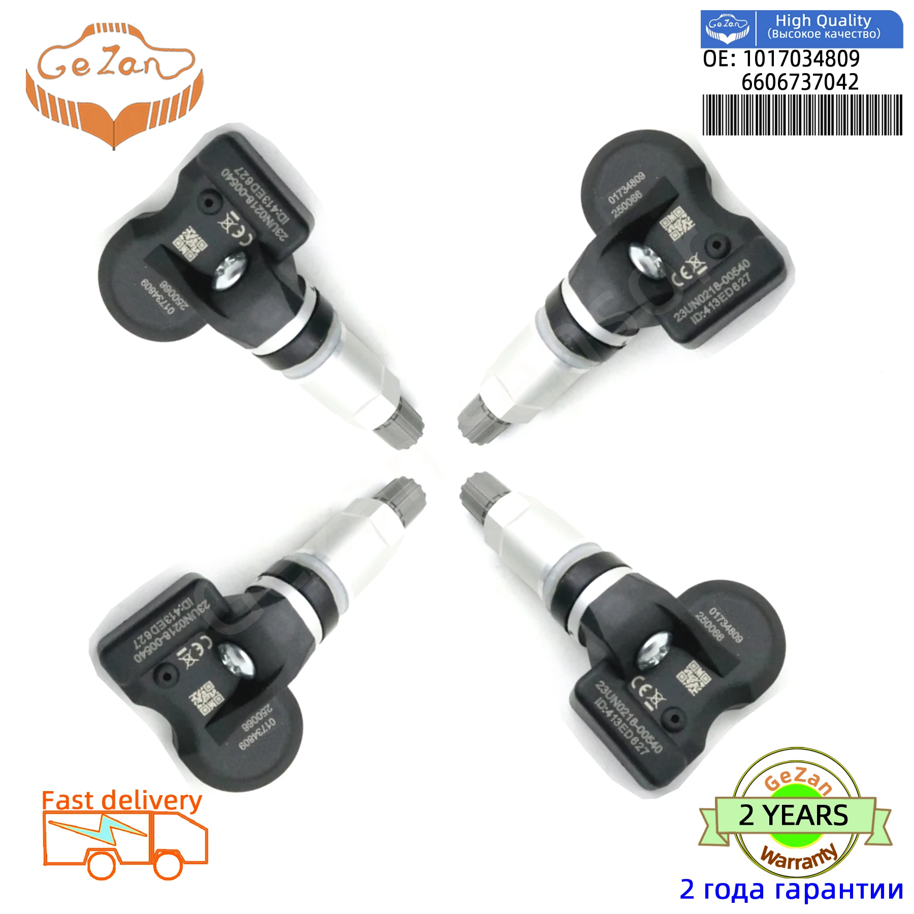 

Accessories 433MHz Tire Pressure Sensor TPMS 1017034809 6606737042 For Geely Coolray SX11 2018 2019 2020 2021 2022 PHEV EPro