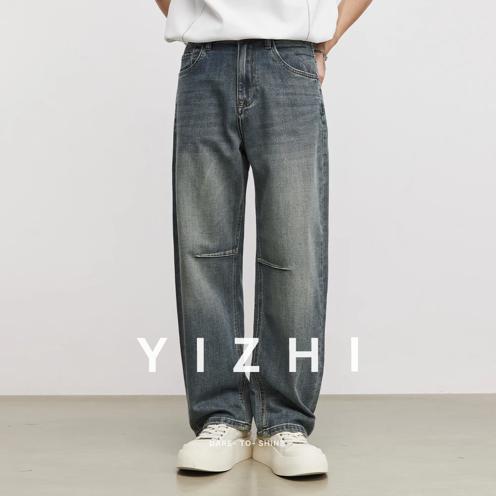 

Men's Vintage Washed Cut-Off Jeans 2026 Summer American Retro Gradient Draping Loose Straight Wide Leg Pants