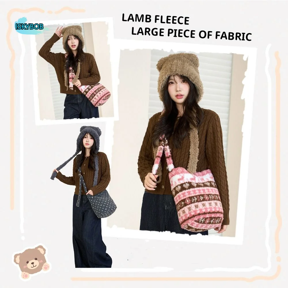 

Vintage Casual Fair Isle Style Shoulder Bag Tote Bag Ethnic Bohemian Style Handbag Retro Elegant Fluffy Crossboby Bag Women