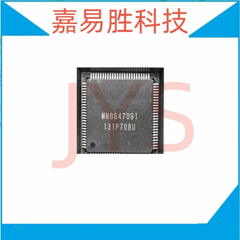 

IC новый оригинальный 5 шт./лот MN 8647091 TQFP100
