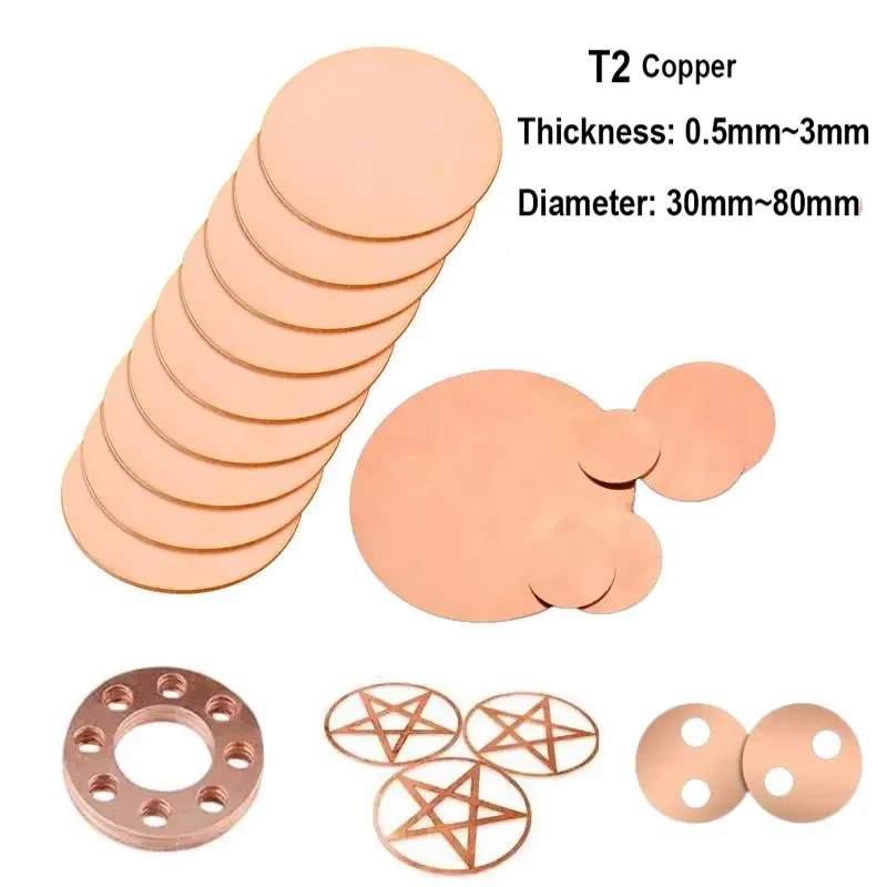 1/2pc T2 Copper Disc Diameter 30mm 50mm 60mm 80mm Pure Copper Round Plate Circular Sheet Thickness 0.5mm 0.8mm 1mm 1.5mm 2mm 3mm