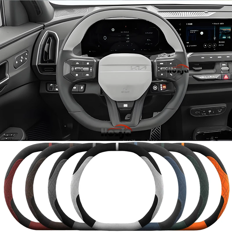 Suede Leather Car Steering Wheel Cover for KIA K4 GT-line K4 2024 2023 2025 Non-slip Car-styling Auto Accessories