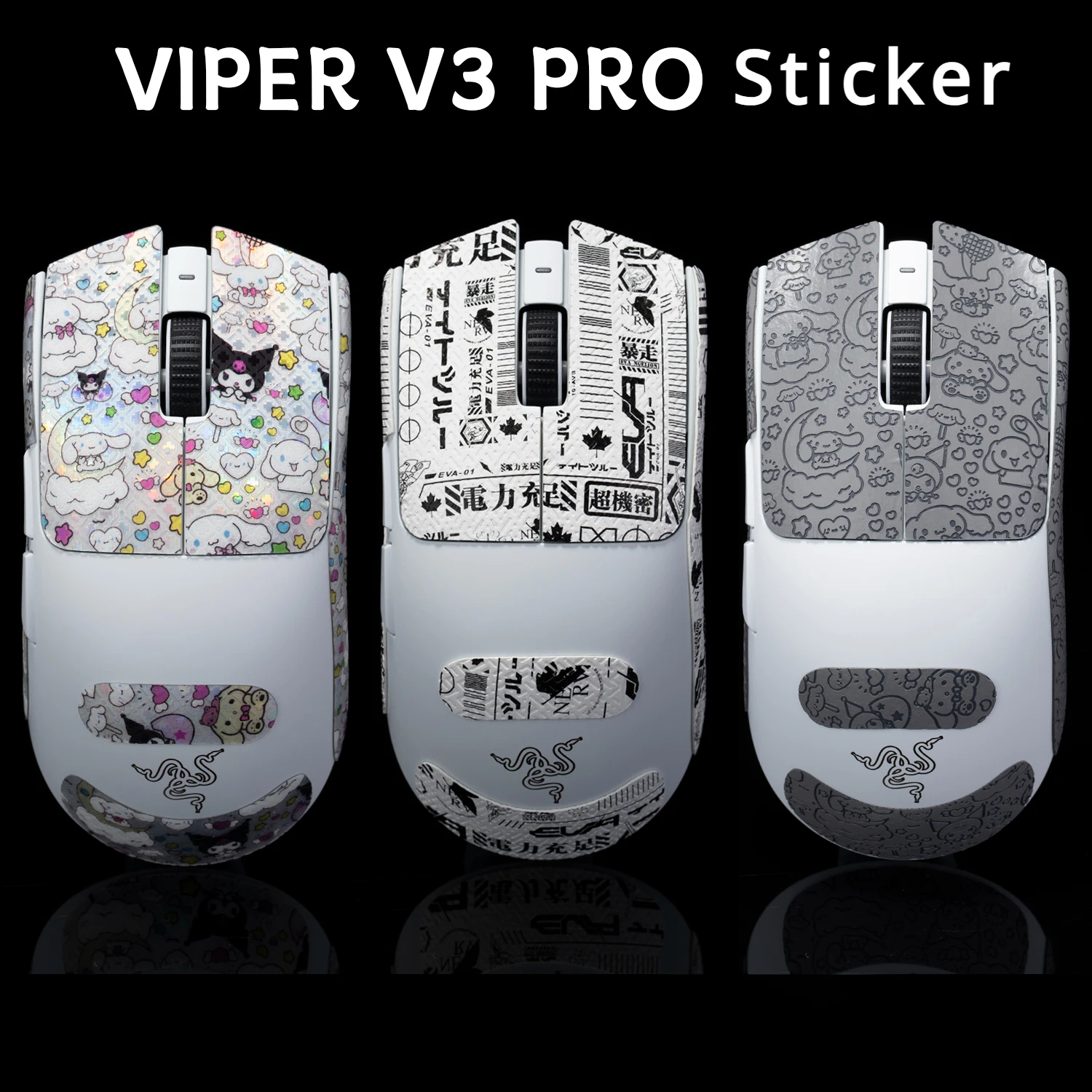 New DIY Self-Adhesive Mouse Grip Tape Skate Sticker Non Slip Lizard Skin Suck Sweat For Viper V3 Pro