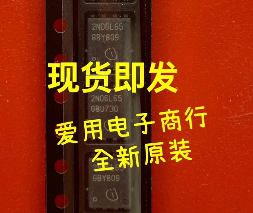 Free shipping   2N06L65 5IC    10PCS
