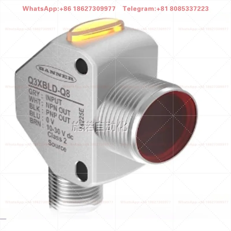 Original Q3XTBLD-Q8 Q3XTBLD50-Q8Q3XTBLD100-Q8 laser sensor