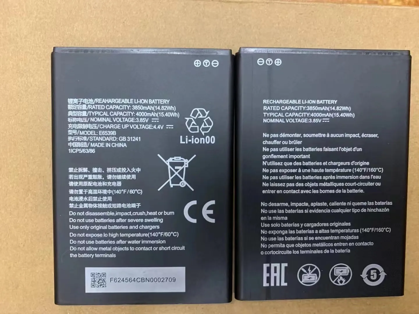 new for ZTE Blade A53 E6539B E6539ZTE-B 3850/4000mAh battery