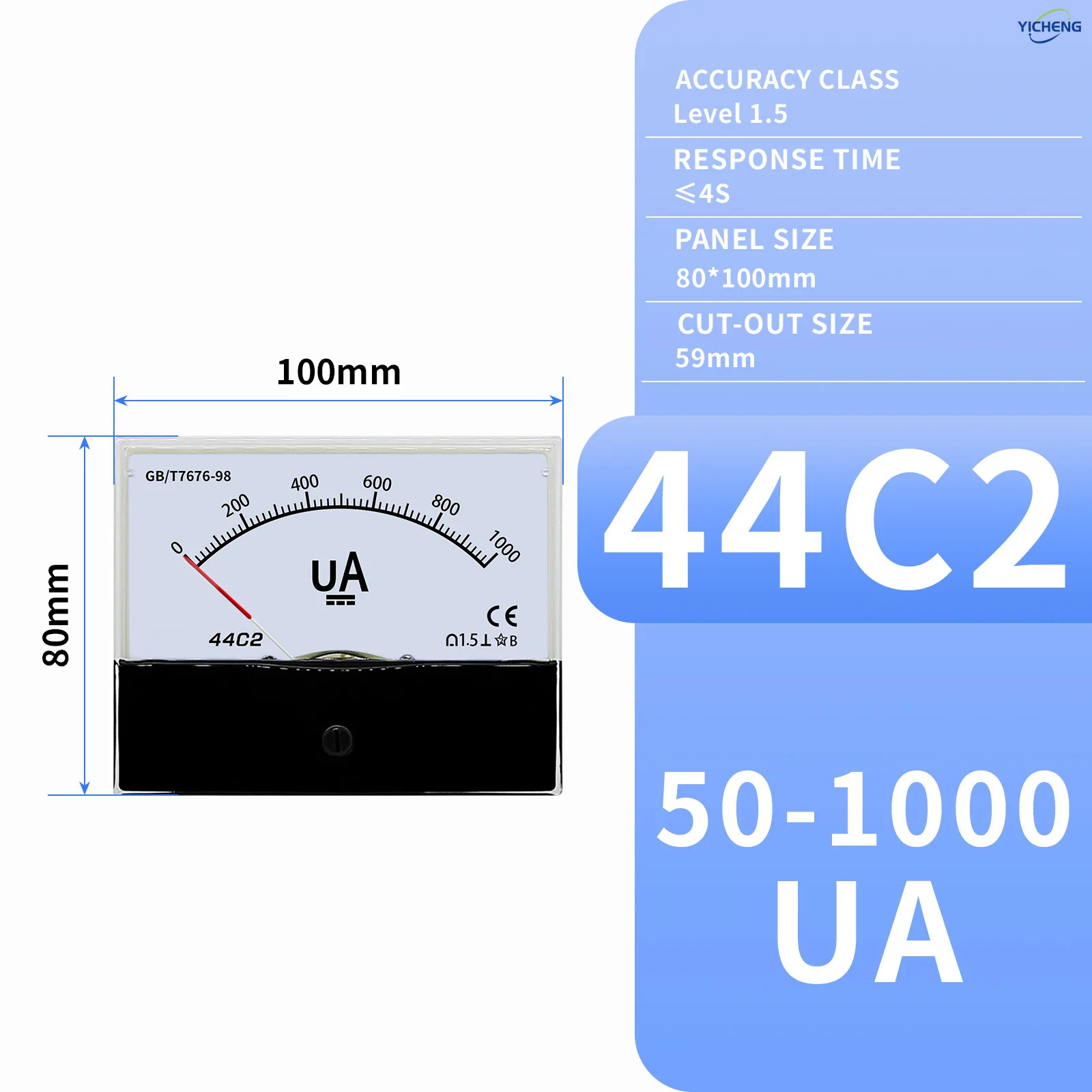

YICHENG 44C2 DC microampere meter pointer ammeter.Panel size80mm* 100mm, hole size 59mm.50uA100uA200uA300uA500uA.
