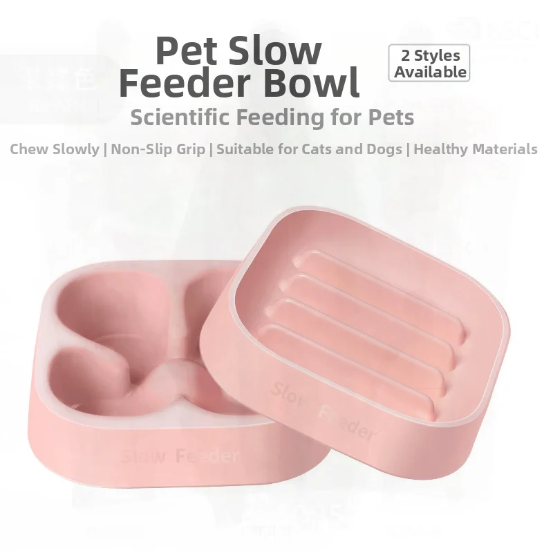Da Da Xiong Anti-Choking Pet Bowl PP Resin Slow Food Dish for Cats And Dogs Teddy Bitter Bear Design Available in Blue Gray Pink