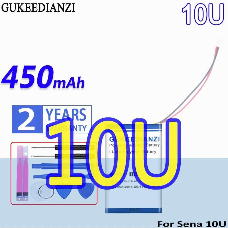 

10U 450 мАч для Sena 10U Bluetooth-аккумулятор большой емкости