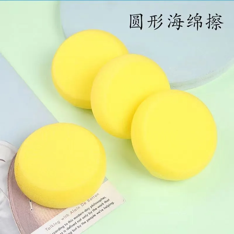 10/5/1Pcs Sponge for Coloring Round Sponge Watercolour Sponge Painting Tools Artist Watercolor Painting Accessories