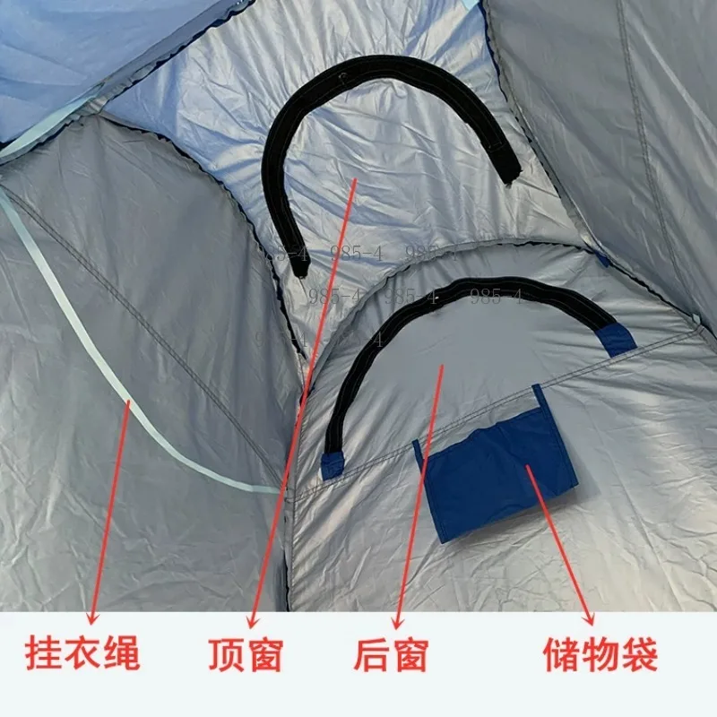 Thickened Insulated Single Layer Outdoor Shower and Toilet Tent