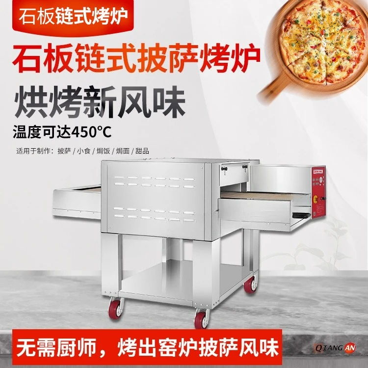 Pizza Slate Chain Pizza Oven Pizzeria Western Restaurant PIZZA Oven Food Baking  Oven