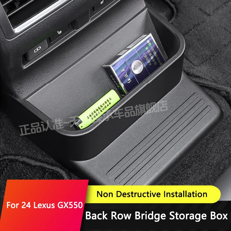 QHCP Car Rear Air OutletBridge Storage Box Armrest Back Storage Box Seat Middle Trims For Lexus GX550 2024 Interior Accessories