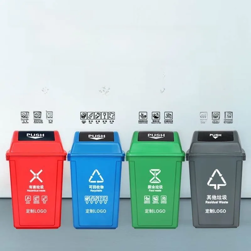 

Outdoor Plastic Trash Can with Lid for Kindergarten School Commercial Waste Sorting Bin Four Colors Shake Cover by Tengya High