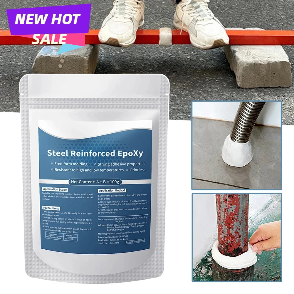 1-3Set Steel Reinforced Epoxy Putty 2 Part High Strength Fast Repair Clay Waterproof Heat Resistant For Metal Pipe